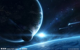 宇宙星空