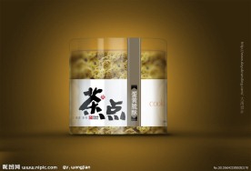 酥点盒包装（效果图）