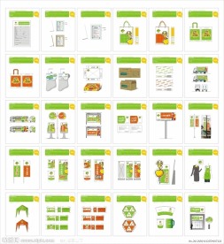 VIS应用部分规范