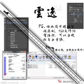 电影胶卷