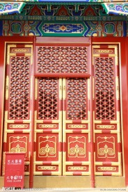 园林建筑