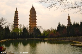 崇圣寺三塔