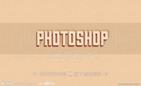 英文字体设计