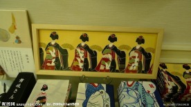 日本手帕