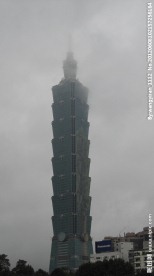 云中101