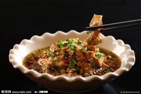 藤椒鸡