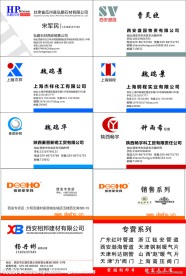 名片设计