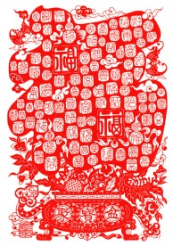 百福图剪纸