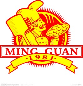 名冠标志
