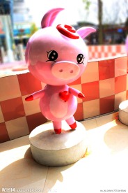 吉祥物