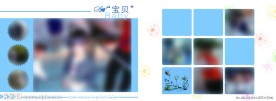 儿童画册模板