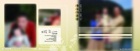 儿童画册模板