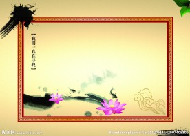 展板模块
