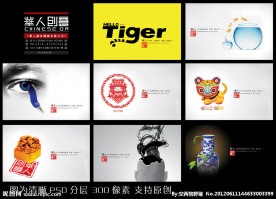 广告公司展板 华人创意