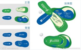 高尔夫比赛创意请柬