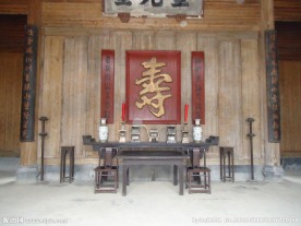 古代建筑