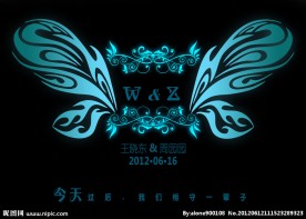 婚礼logo