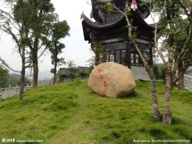九华美景