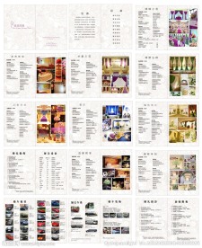 婚庆宣传册