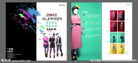 盛夏服装开业传单