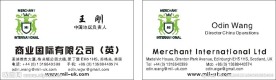 名片