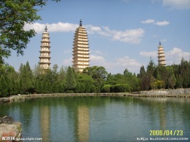 大理三塔