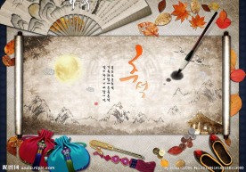 韩国传统水墨画