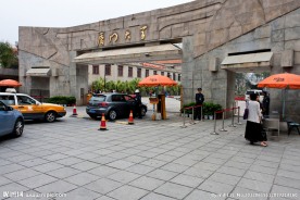 厦门大学校门