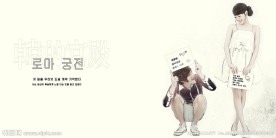 美女帅哥