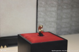首饰