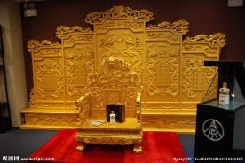 五粮液 金壁圣宴