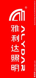 雅利达照明logo