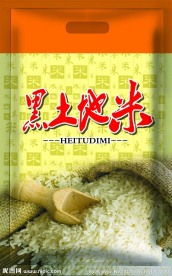 米袋包装设计
