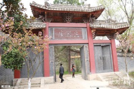 古代建筑