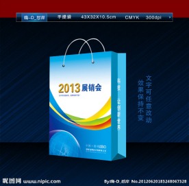 科技手提袋（展开图）