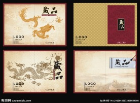 古典画册封面设计