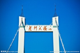 虎门大桥