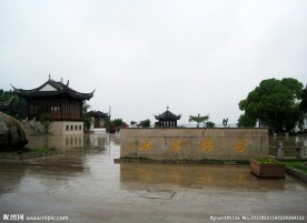 锦溪古镇