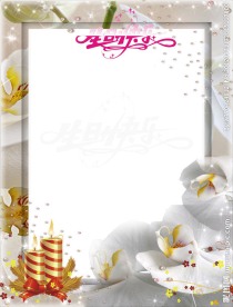 生日卡片