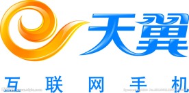 中国电信 天翼 LOGO 中文 Solgan
