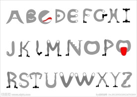 字母设计