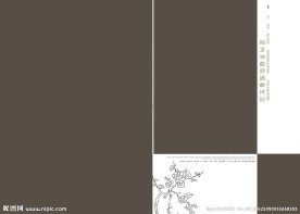 写真 婚纱 相册 模板