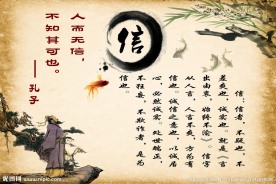 励志格言