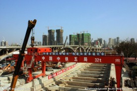 长沙地铁