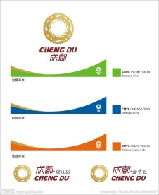 成都市城市形象标识