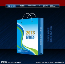 科技手提袋（展开图）