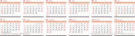 2013年日历