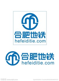 合肥地铁LOGO