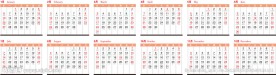 2013年日历
