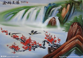 山水梅花图 壁画图照片